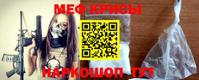 ALPHA-PVP Первоуральск