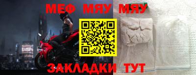 дистиллят марихуана Пенза