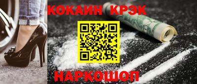мяу мяу мука Партизанск