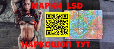 каннабис Пушкино