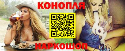 мяу мяу мука Партизанск