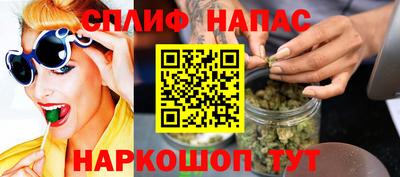 ALPHA-PVP Первоуральск