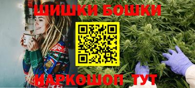 мяу мяу мука Партизанск