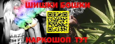 дистиллят марихуана Пенза
