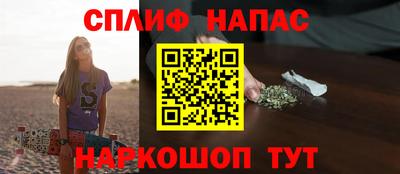 мяу мяу мука Партизанск