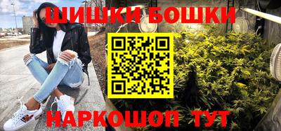 MESCALINE Пугачёв