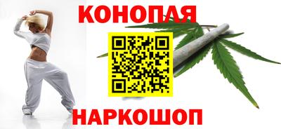 дистиллят марихуана Пенза