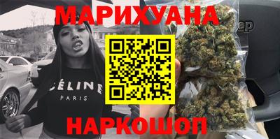 соль курить ск Пыть-Ях