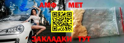 ALPHA-PVP Первоуральск