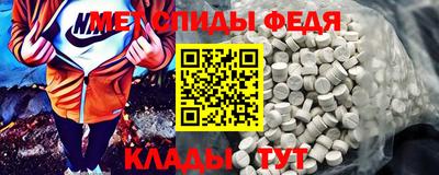 мяу мяу мука Партизанск