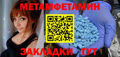 дистиллят марихуана Пенза