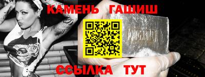 ALPHA-PVP Первоуральск