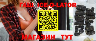 дистиллят марихуана Пенза