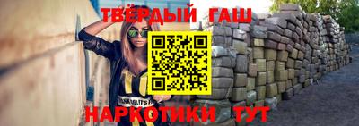 мяу мяу мука Партизанск