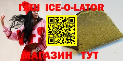 дистиллят марихуана Пенза