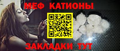 соль курить ск Пыть-Ях