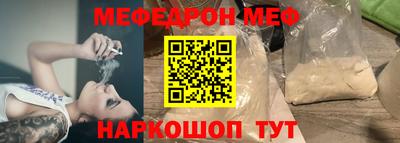 соль курить ск Пыть-Ях