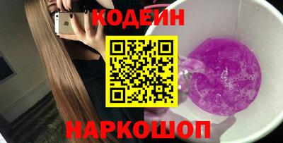 мяу мяу мука Партизанск