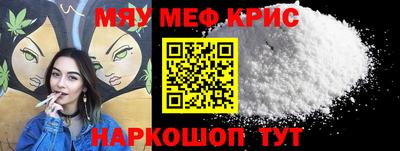 каннабис Пушкино
