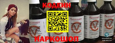каннабис Пушкино