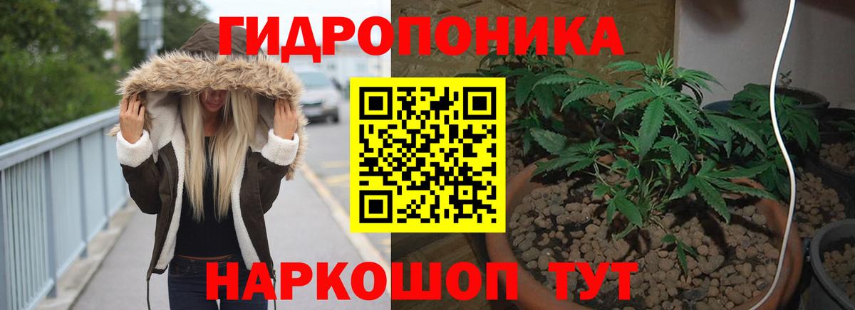 Сибай  Cocaine  ГАШИШ  АМФ кристаллы  Вход с VPN  LSD-25  Мефедрон   Конопля  МЕФ 